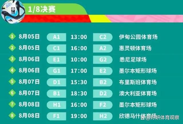 30年前，烟岭村一对相恋的男女，偷生了一对孪生兄弟。因为家族的强烈否决，他们不能不各自带着一个孩子黑夜在追逐声中逃离；30年后相见的孪生兄弟，一个成了企业的老总，一个仍是乡土不离的农人……